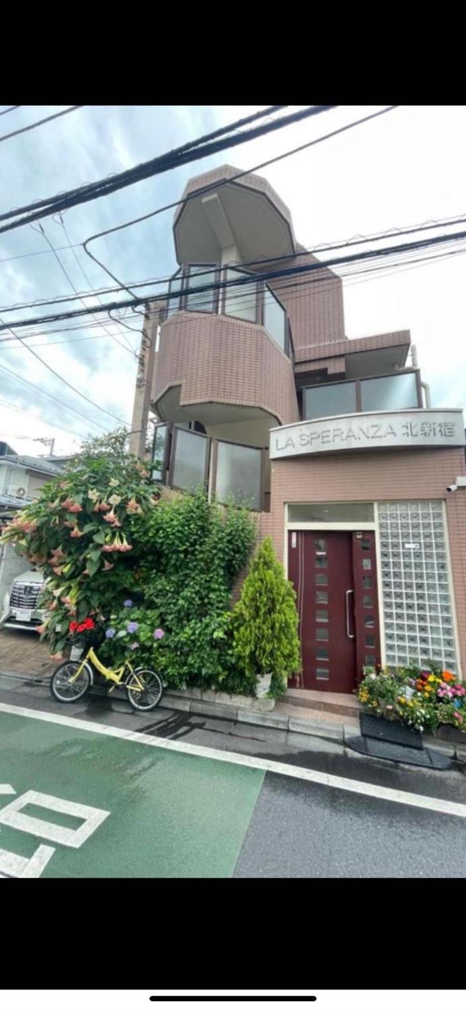 新宿庭院の屋-Shinjuku Garden Home -28 Square Meters King Size Bed Garden Room Токио Экстерьер фото